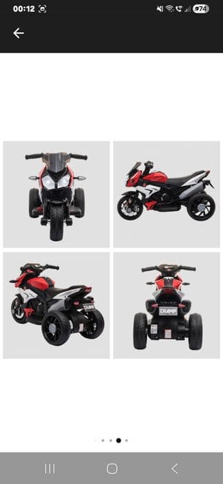 Scuter electric copiii