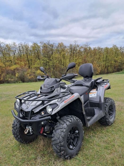 Can-Am Outlander 570Max XT