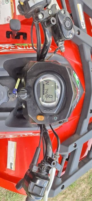 Vând ATV ARCTIC CAT 450 4x4