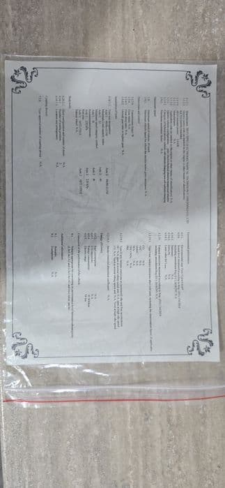 Urgent Scuter electric 45km/h