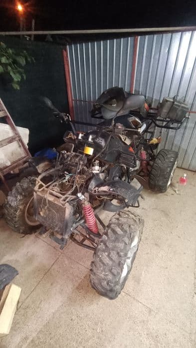 ATV GSMOON quad 260cc