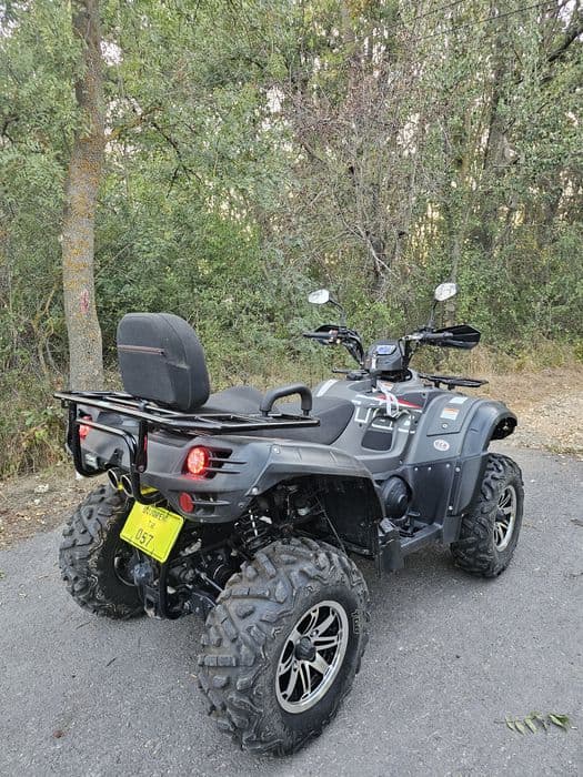 Atv TGB Blade 550 cm
