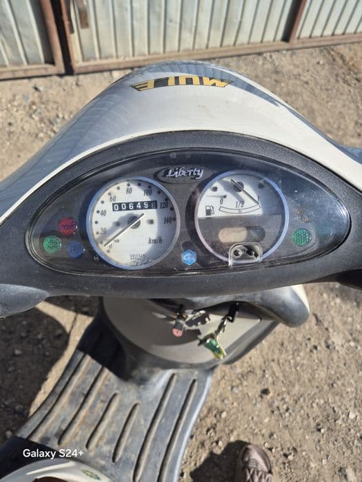 Scuter piagio liberty 125cc