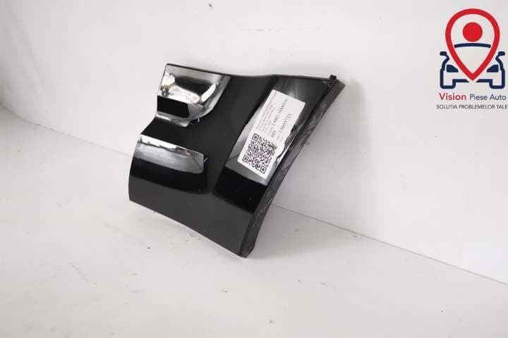 Ornament Cap Prag Dreapta Original In Stare Buna 2021 2022 Land Rover