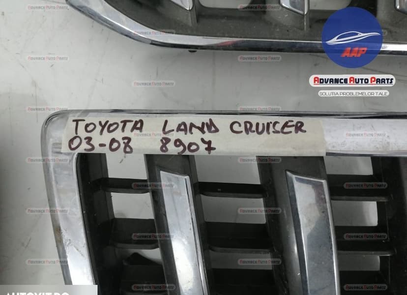 Grila centrala originala Toyota  Land Cruiser  J100 [facelift] [2003 -