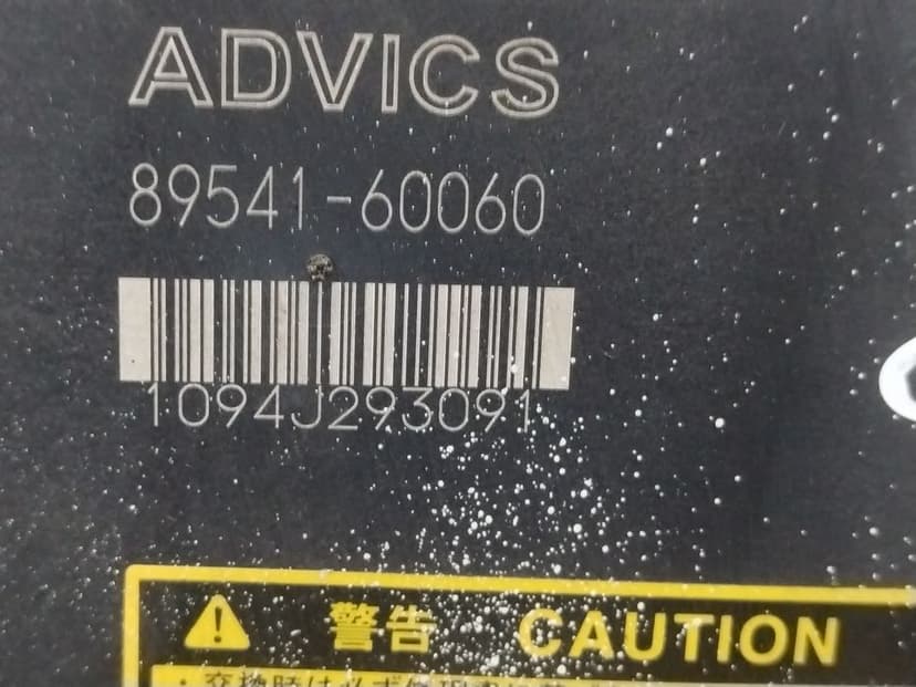 pompa abs toyota land cruiser (2002-2010) 3.0 motorina 2008