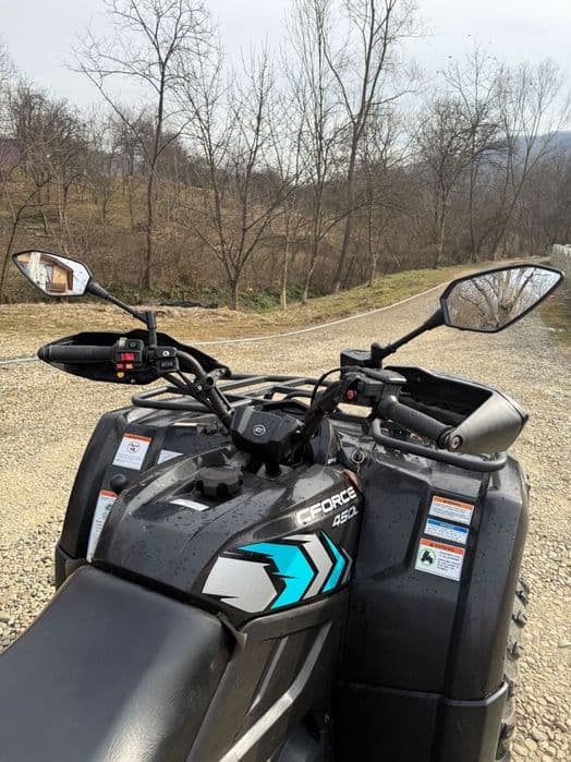 Vând ATV CfMoto 450