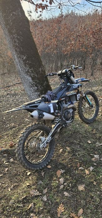 Husqvarna fc450 Rockstar Edition