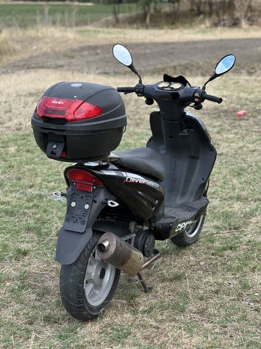 Vand scuter City Oliver