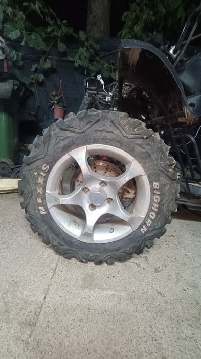 ATV GSMOON quad 260cc