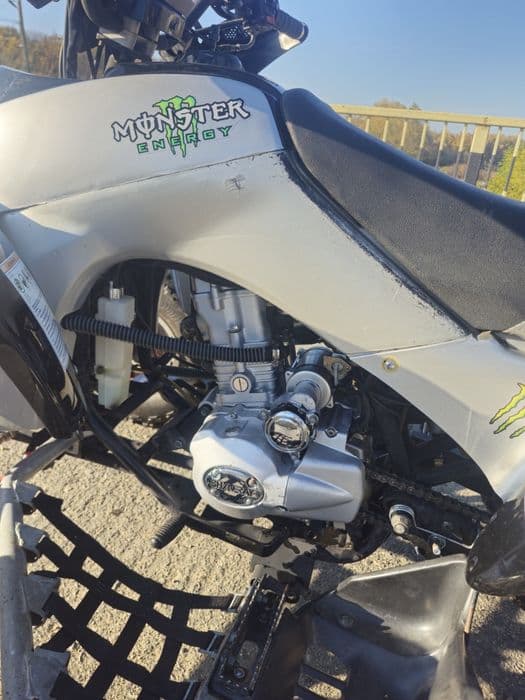 ATV Shineray 250cc (2014)