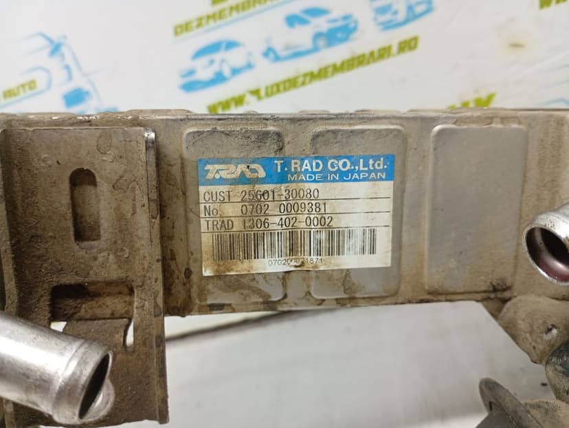 Racitor gaze EGR Toyota Hilux 7 (2005 - 2008) (2.5 2KD-FTV) 2KD-FTV