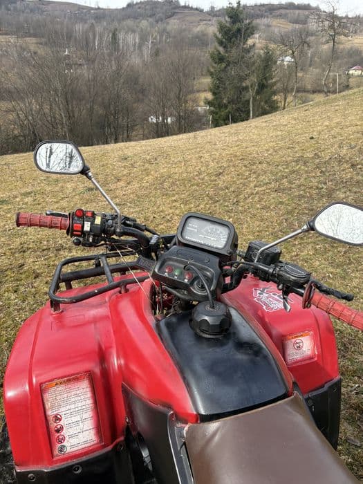 Vand atv honda trx 250