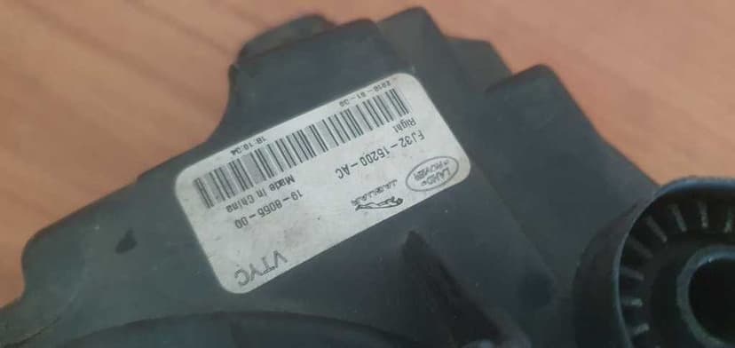 Proiector ceata stanga dreapta Land Rover Discovery Sport L550