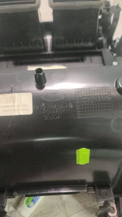 Panou clima spate grila ventilatie fk72-04634-ab Land Rover Discovery