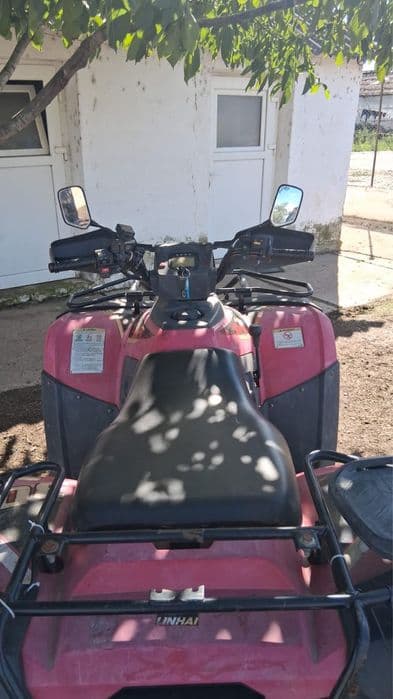 Vand atv linhai de 300