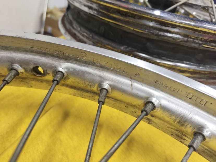 Jante Yamaha xt600e Enduro