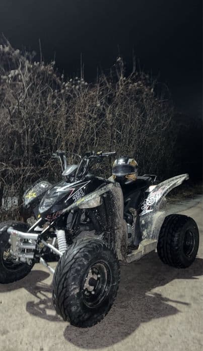 Vând atv AeonCobra320