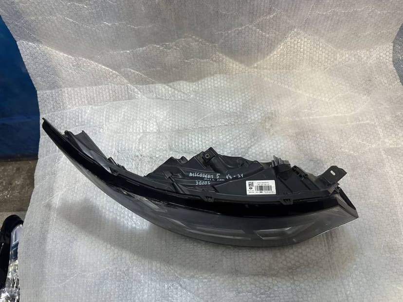 Far dreapta Land Rover Range Rover Discovery 5 FULL LED