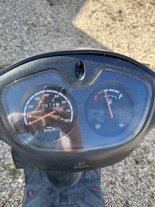 Vând scuter daelim S Five