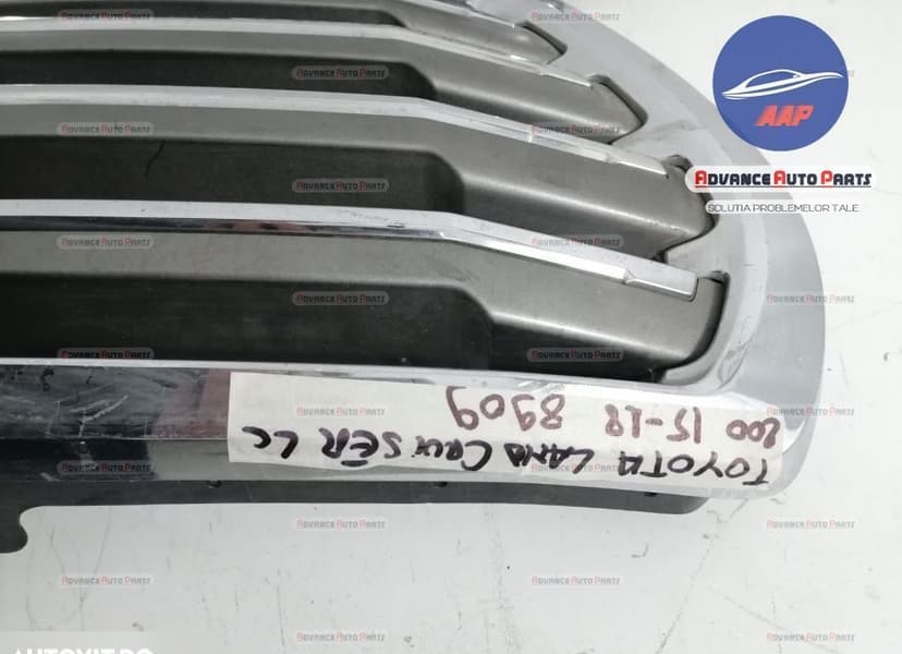 Grila centrala originala Toyota  Land Cruiser  J200 [2th facelift] [20