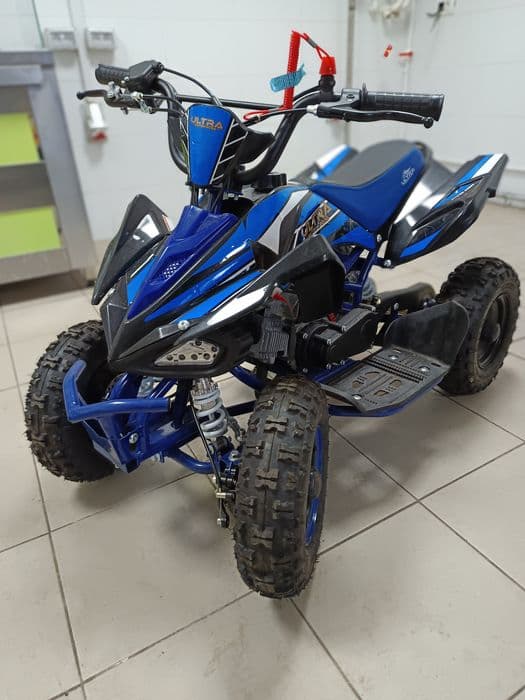 ATV 49 cmc copii