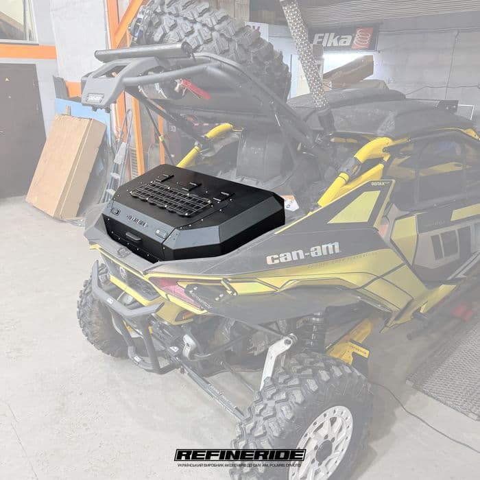 Cutie depozitare  BRP Can-am maverick R