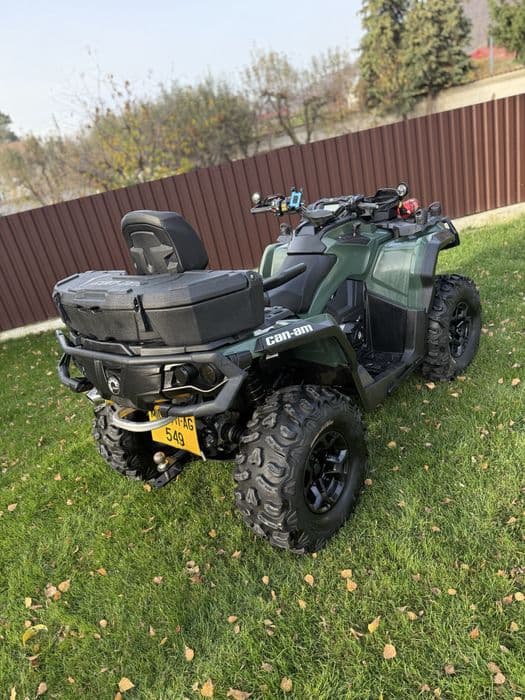 Can am Outlander 650XU+ (2023)