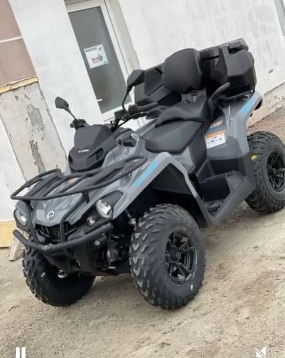 Atv Can-am Outlander Max 570 DPS