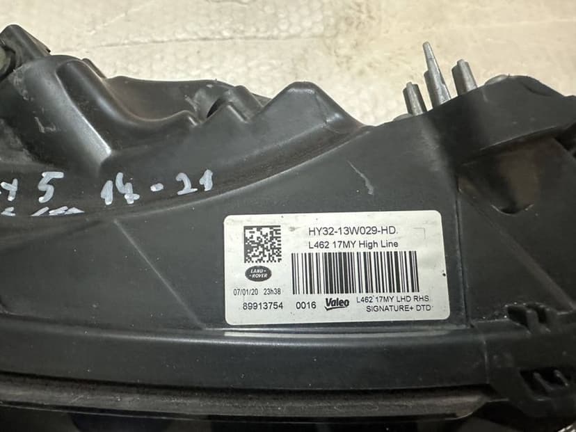 Far dreapta Land Rover Range Rover Discovery 5 FULL LED