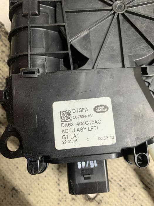 Motoras deschidere hayon Land Rover Discovery - Motorina 2016