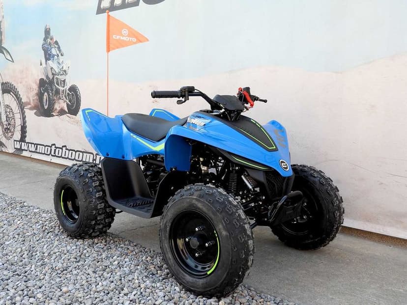 ATV CFMOTO CForce 110 Fun 2025 copii | Rate | Leasing