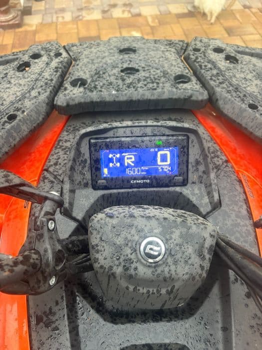 Vând ATV CFMOTO 520L 2023 – Stare foarte bună!