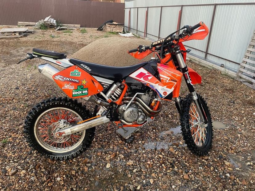 Vand Ktm 520, model RFS.