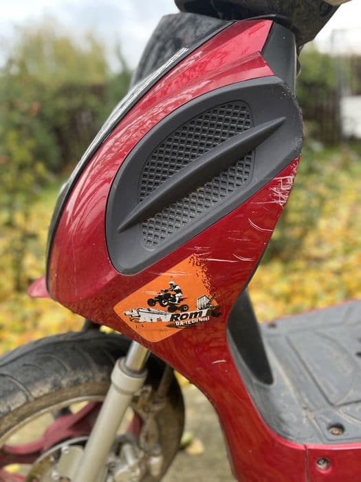 Scuter 50cc ATVROM shotgun