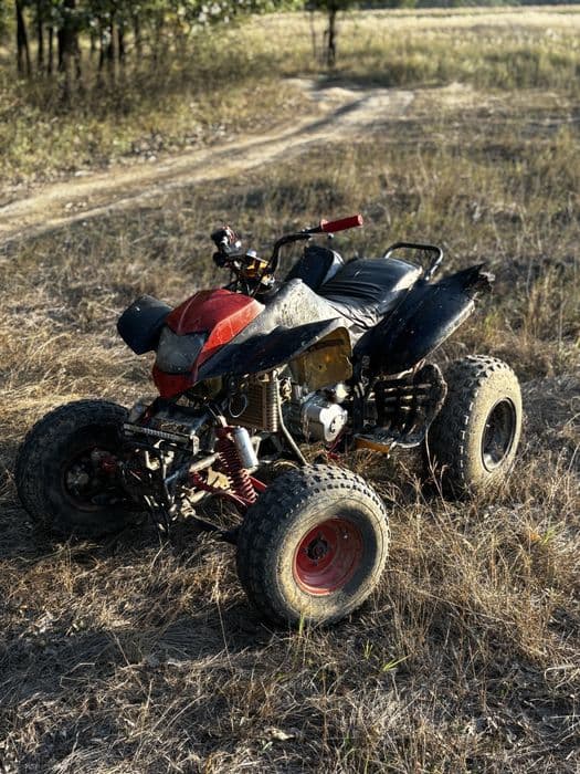 Se vinde atv bashan 200