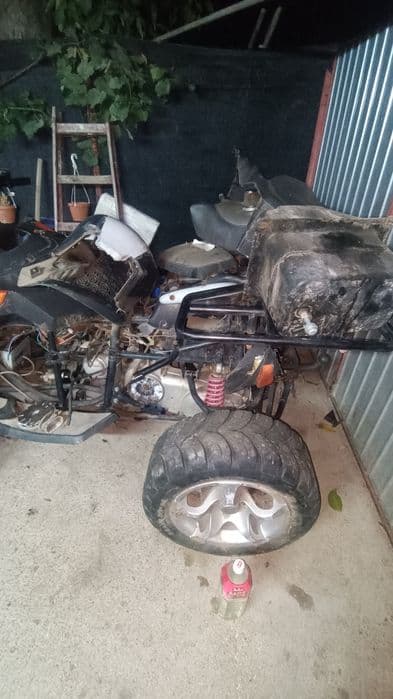 ATV GSMOON quad 260cc