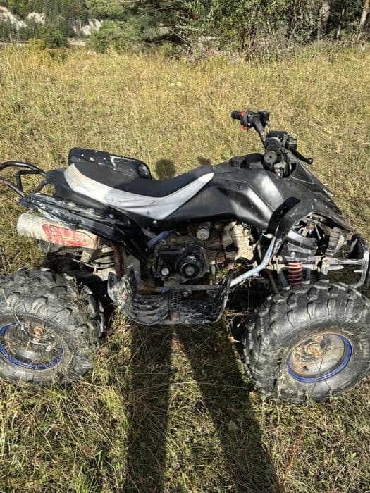 Vând ATV de 125 cc