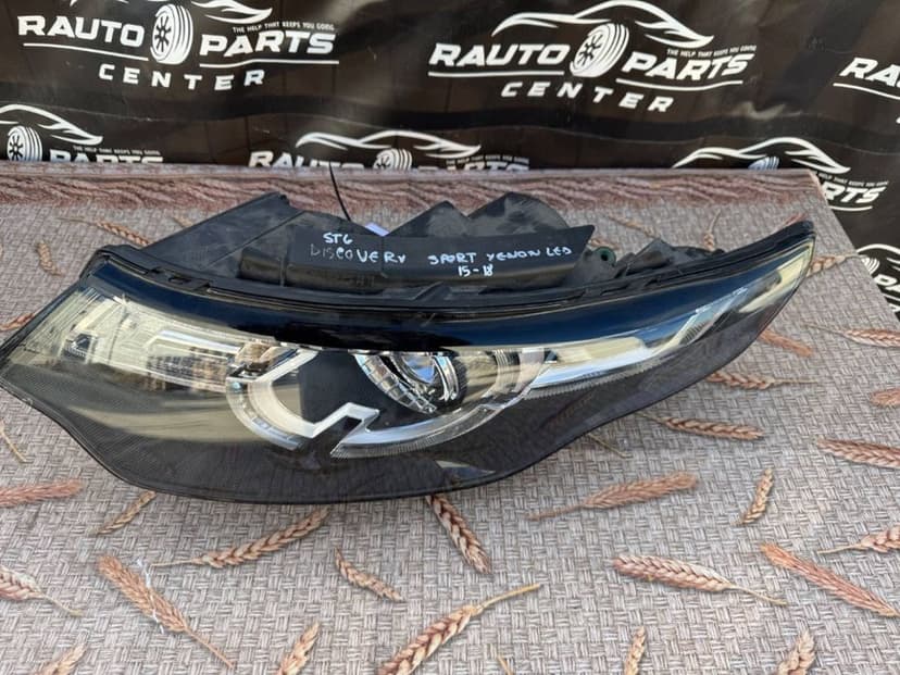 Far stanga Land Rover Range Rover Discovery Sport Xenon LED