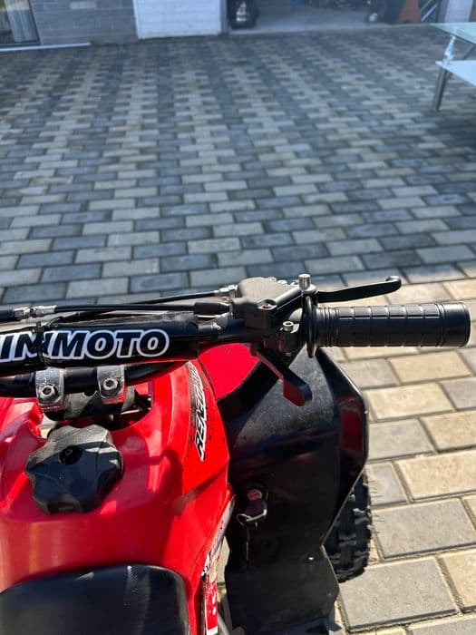 ATV Copii 49 CC Benzina