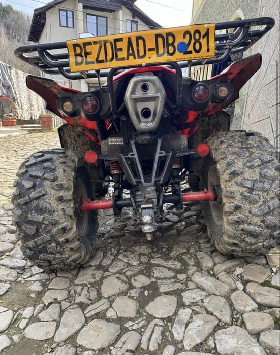 Atv tgb 600 2009