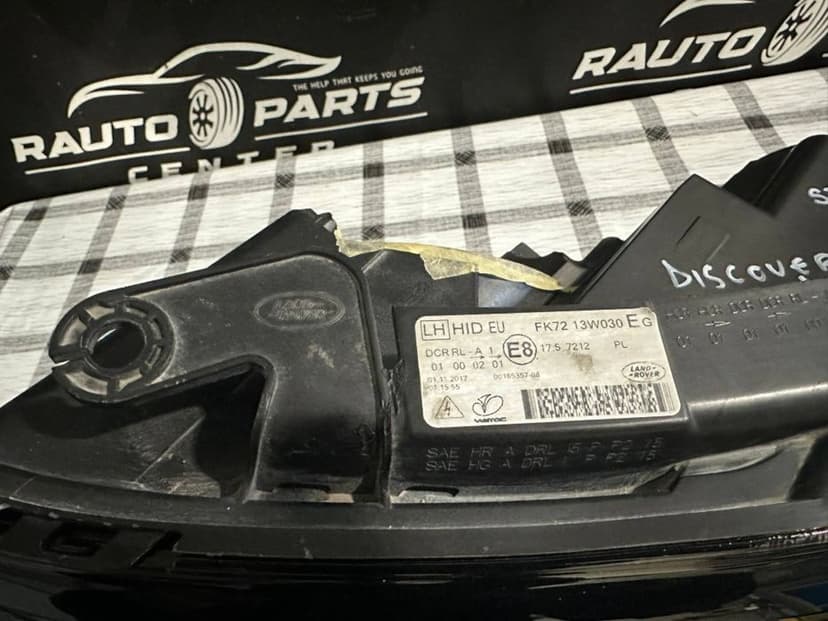 Far stanga Land Rover Discovery Sport 2015/2016/2017/2018
