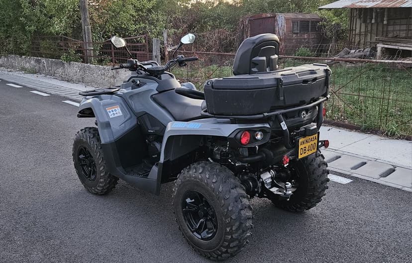 Atv Can-Am Outlander Max 2022