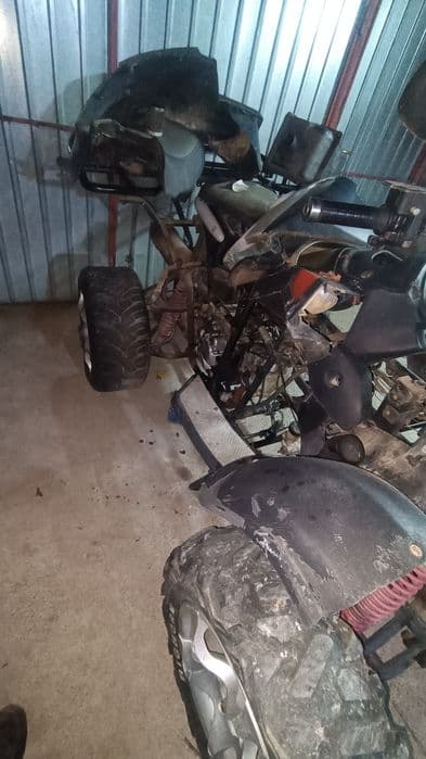 ATV GSMOON quad 260cc