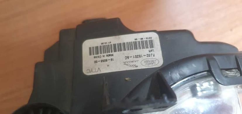 Proiector ceata stanga dreapta Land Rover Discovery Sport L550