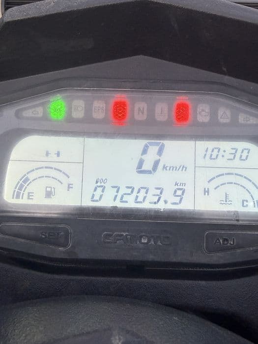 ATV cf moto 820Le 2018