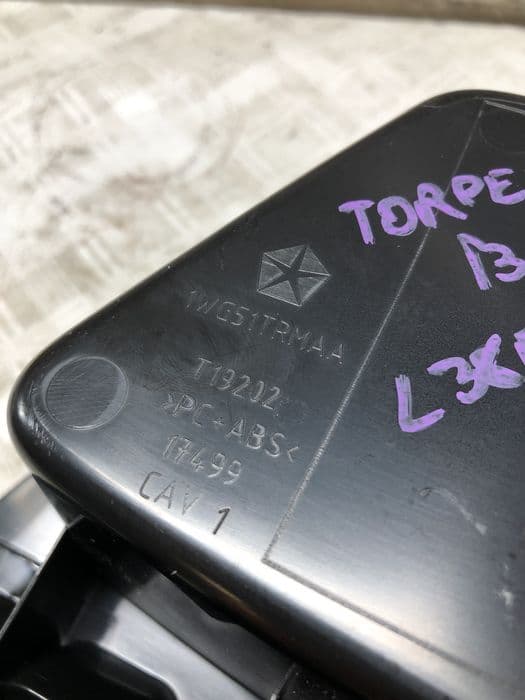 Torpedou bord Jeep Cherokee - Motorina 2016