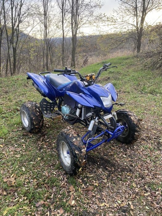 ATV Bashan 200-S7A