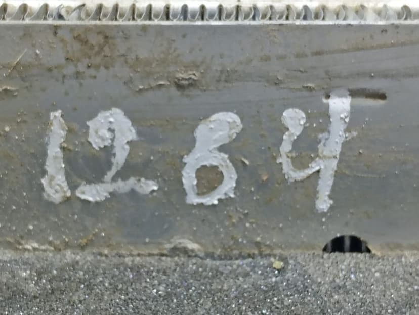 Radiator intercooler Nissan Navara D23 (facelift) (2019 - 2024)YS23