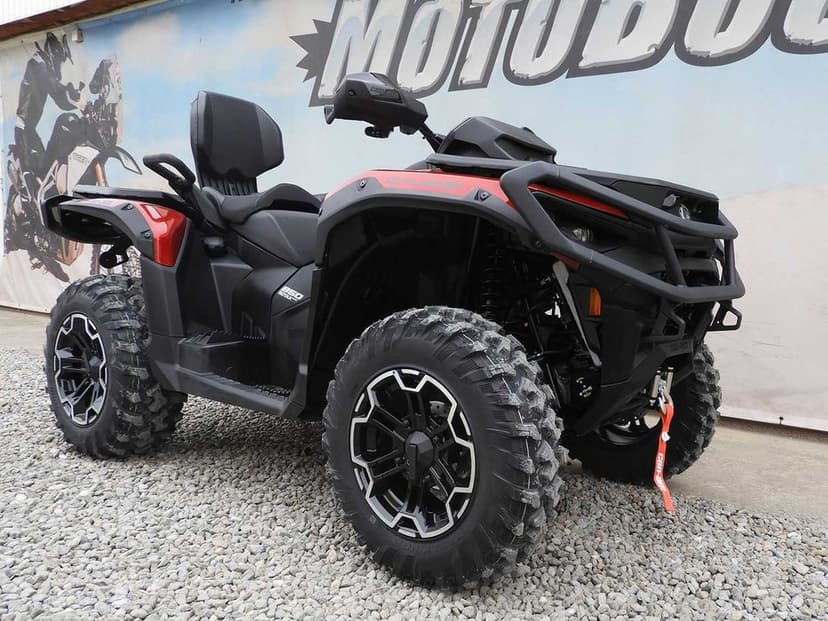 Promo ATV Can-Am Outlander Max 850 XT 2025 | Rate | Leasing